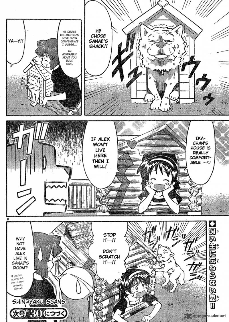 Shinryaku Ika Musume Chapter 191 Page 8