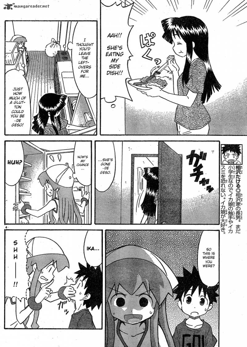 Shinryaku Ika Musume Chapter 192 Page 4