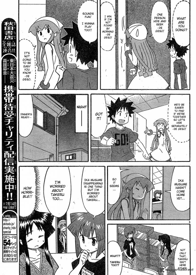 Shinryaku Ika Musume Chapter 192 Page 5