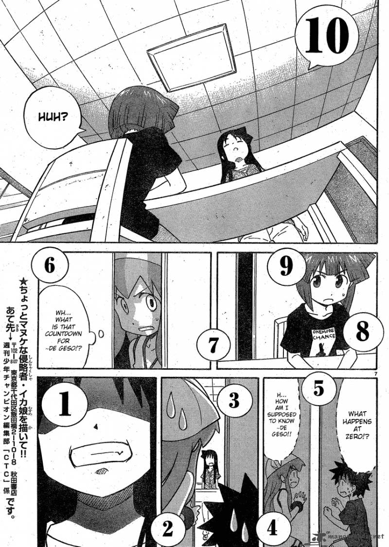 Shinryaku Ika Musume Chapter 192 Page 7