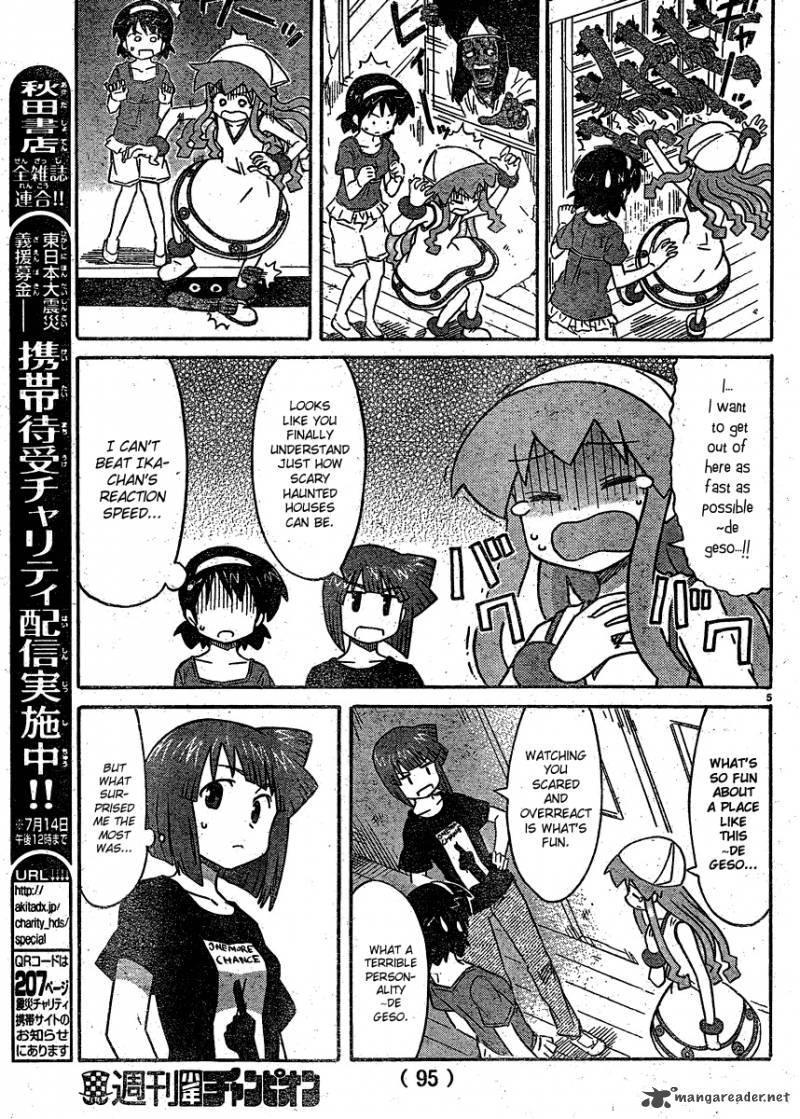 Shinryaku Ika Musume Chapter 193 Page 5