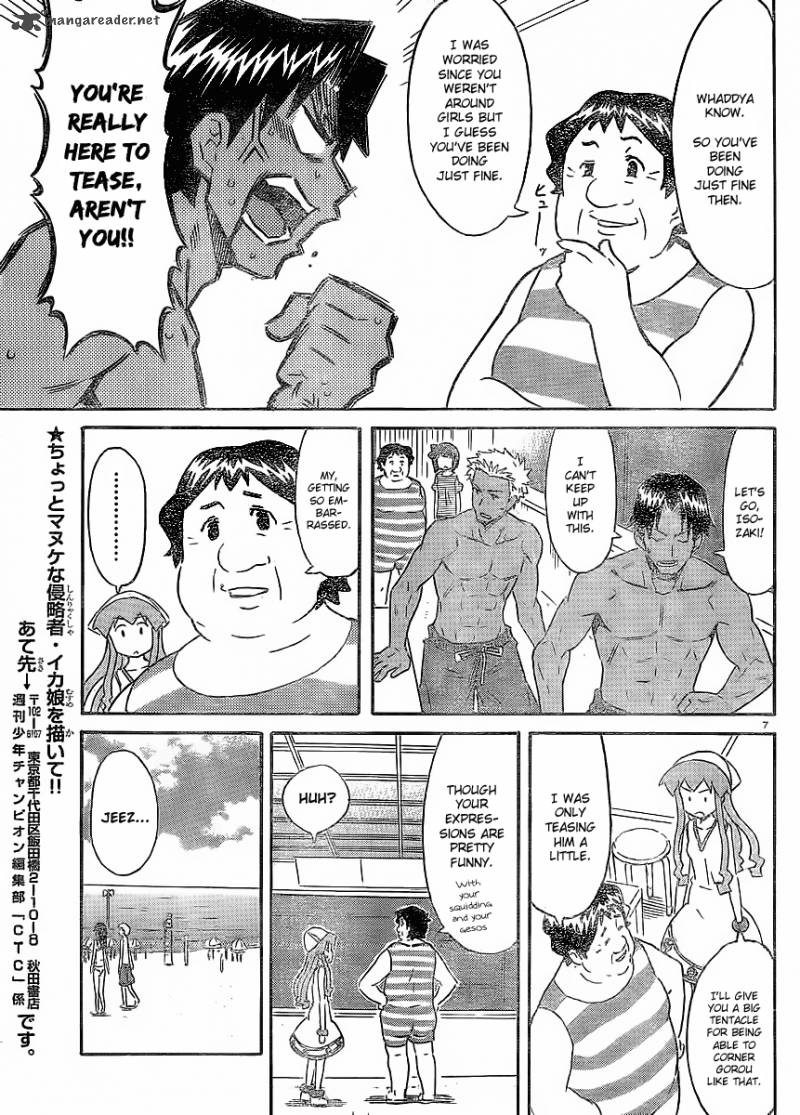 Shinryaku Ika Musume Chapter 194 Page 7