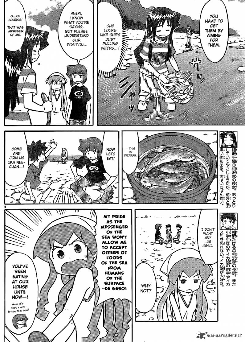 Shinryaku Ika Musume Chapter 198 Page 4
