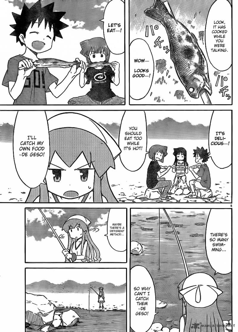 Shinryaku Ika Musume Chapter 198 Page 5
