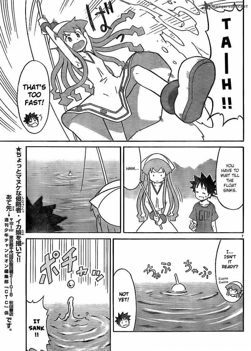 Shinryaku Ika Musume Chapter 198 Page 7
