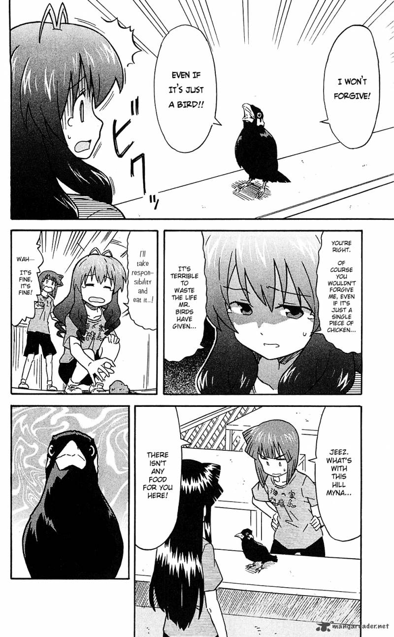 Shinryaku Ika Musume Chapter 199 Page 6