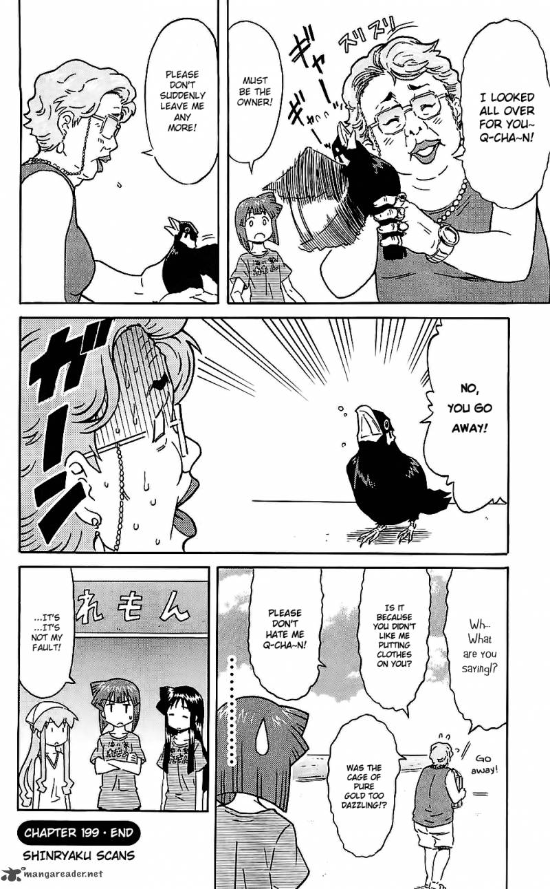 Shinryaku Ika Musume Chapter 199 Page 8