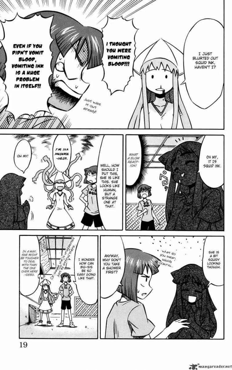 Shinryaku Ika Musume Chapter 2 Page 3
