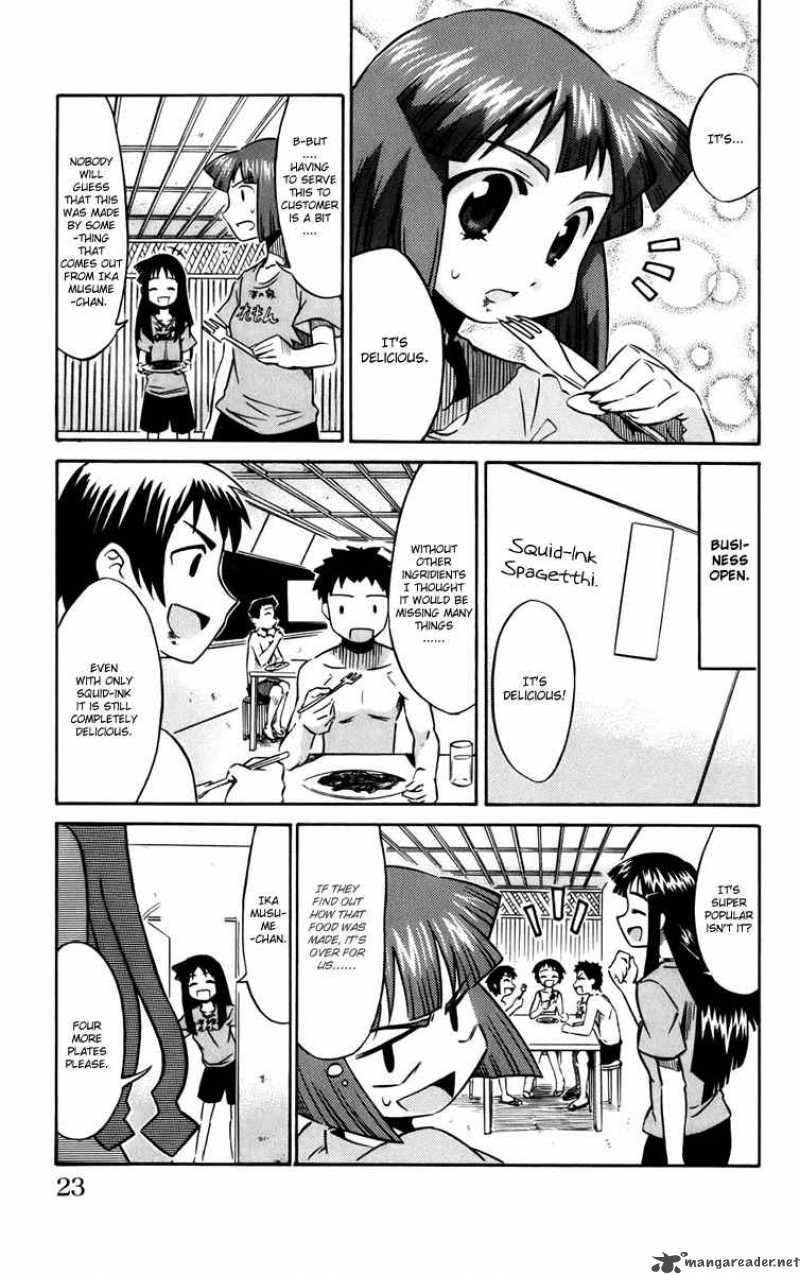 Shinryaku Ika Musume Chapter 2 Page 7