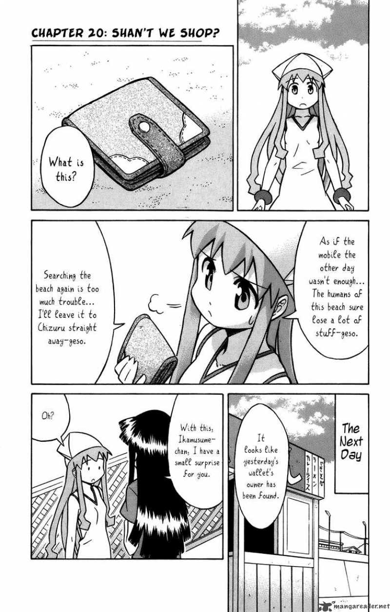Shinryaku Ika Musume Chapter 20 Page 1