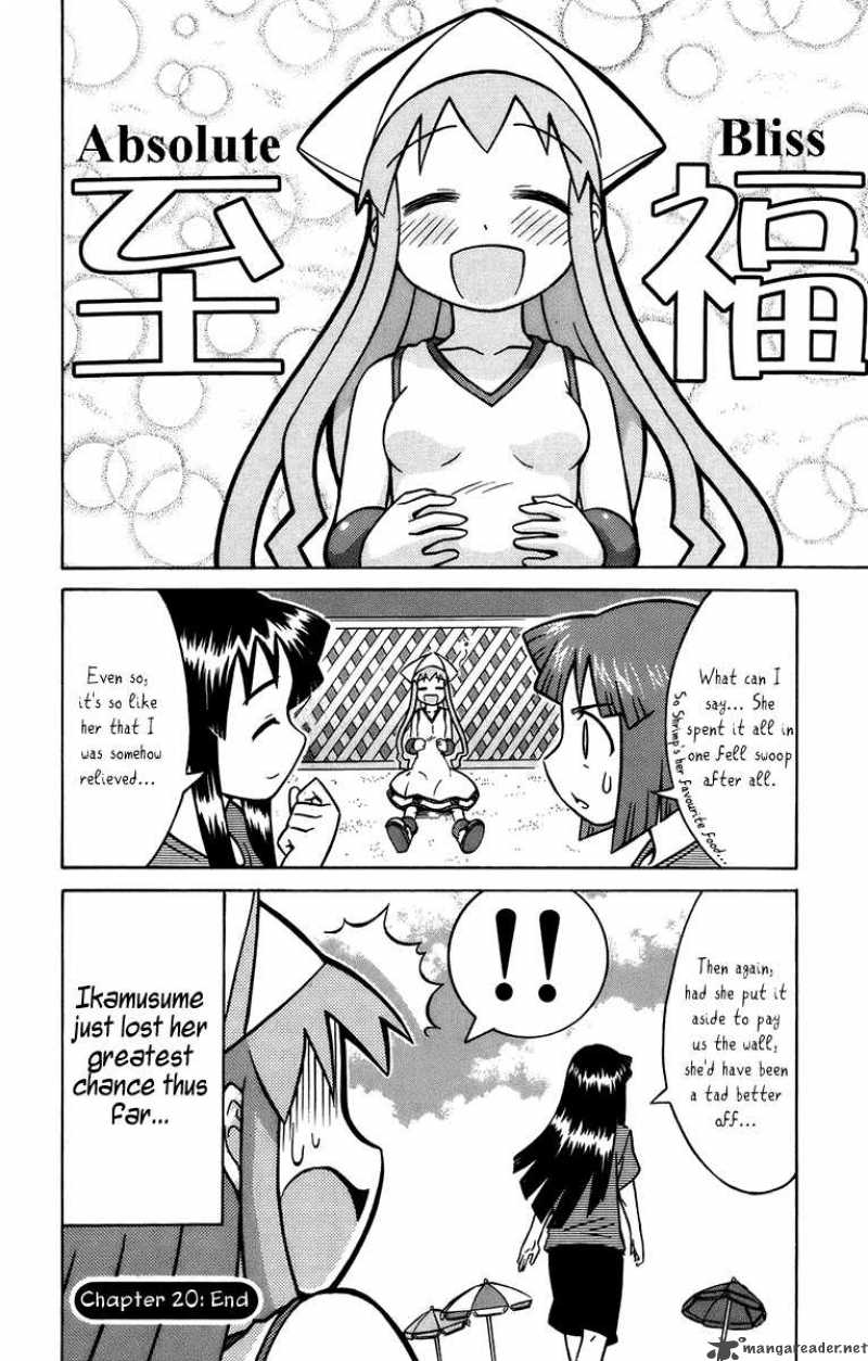 Shinryaku Ika Musume Chapter 20 Page 8