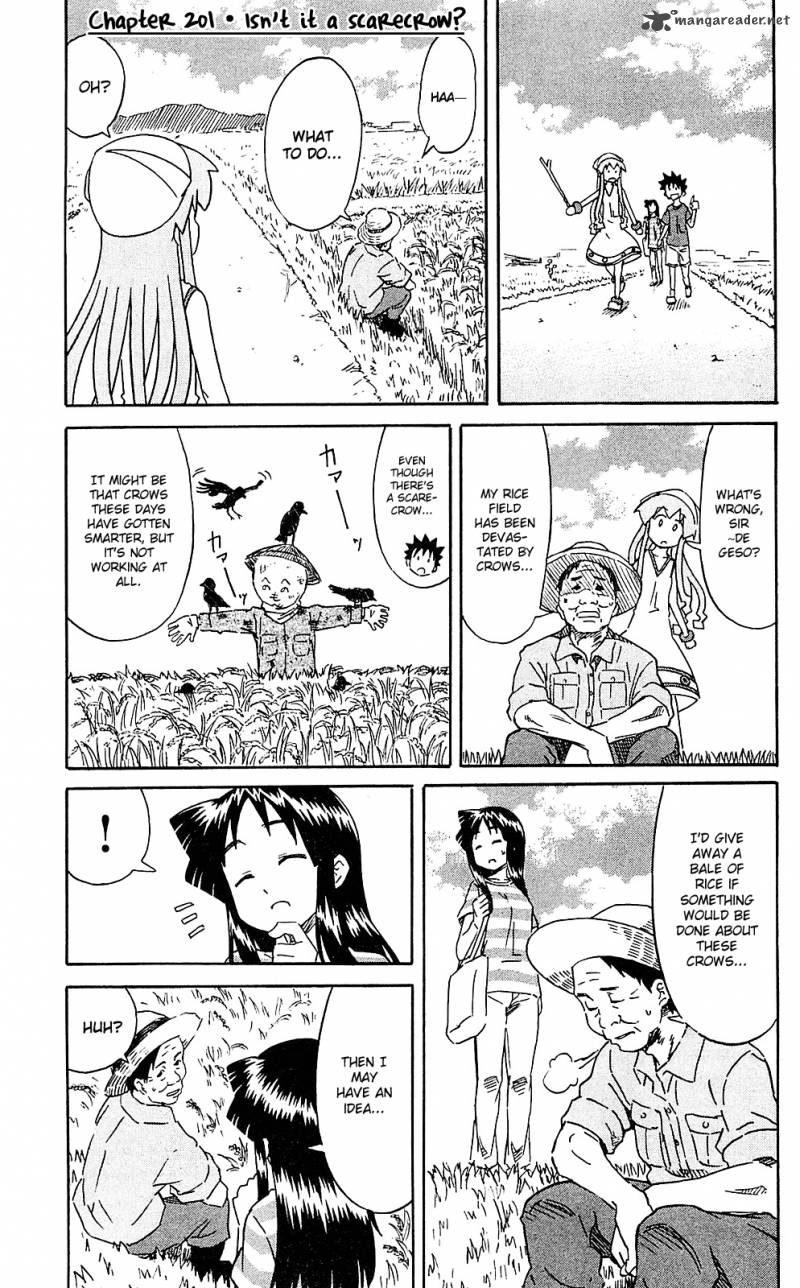 Shinryaku Ika Musume Chapter 201 Page 1