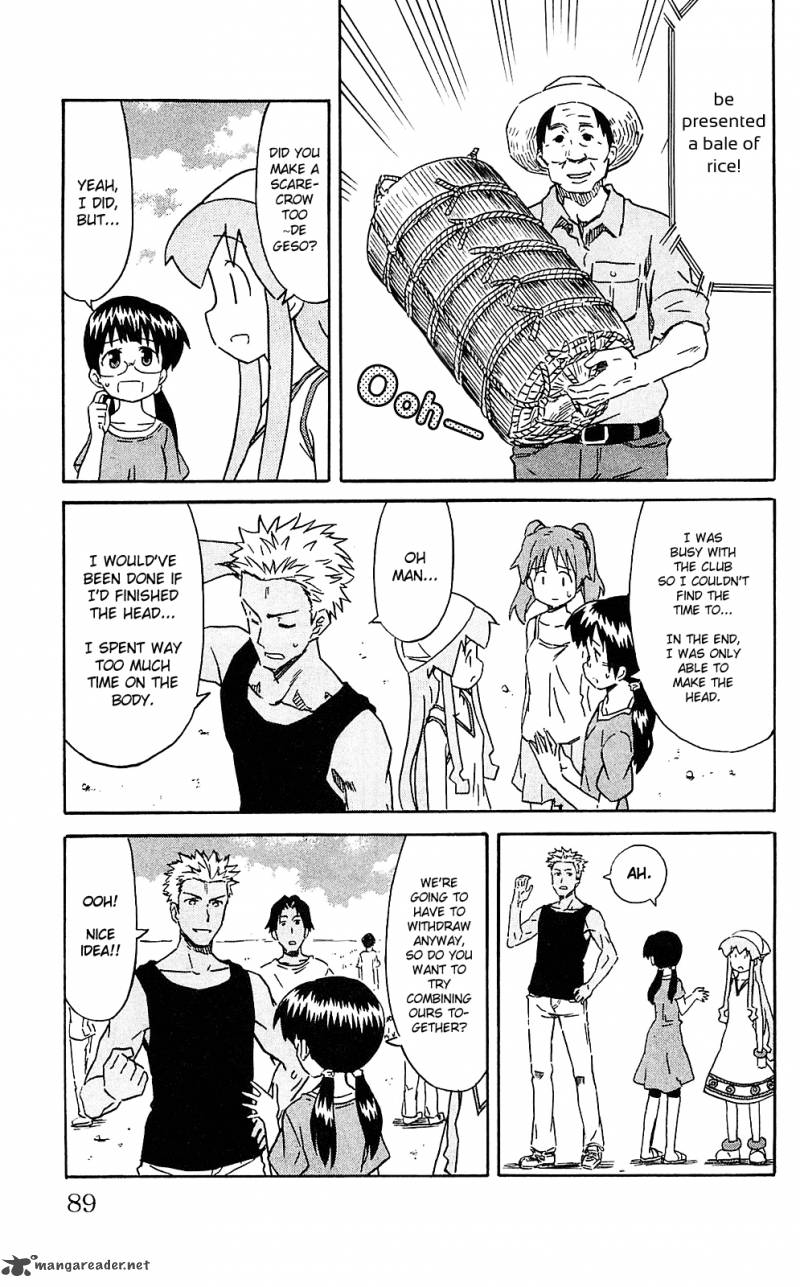 Shinryaku Ika Musume Chapter 201 Page 3
