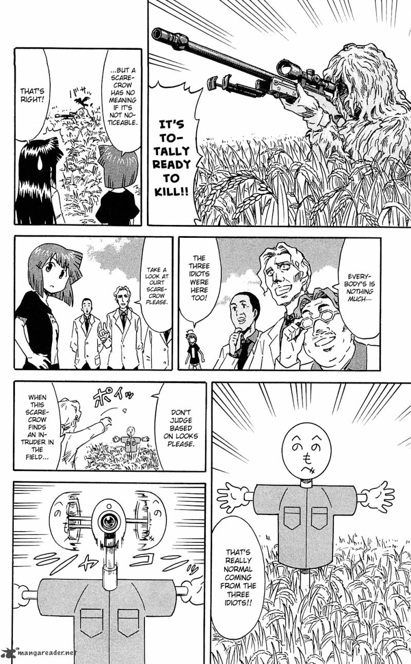 Shinryaku Ika Musume Chapter 201 Page 6