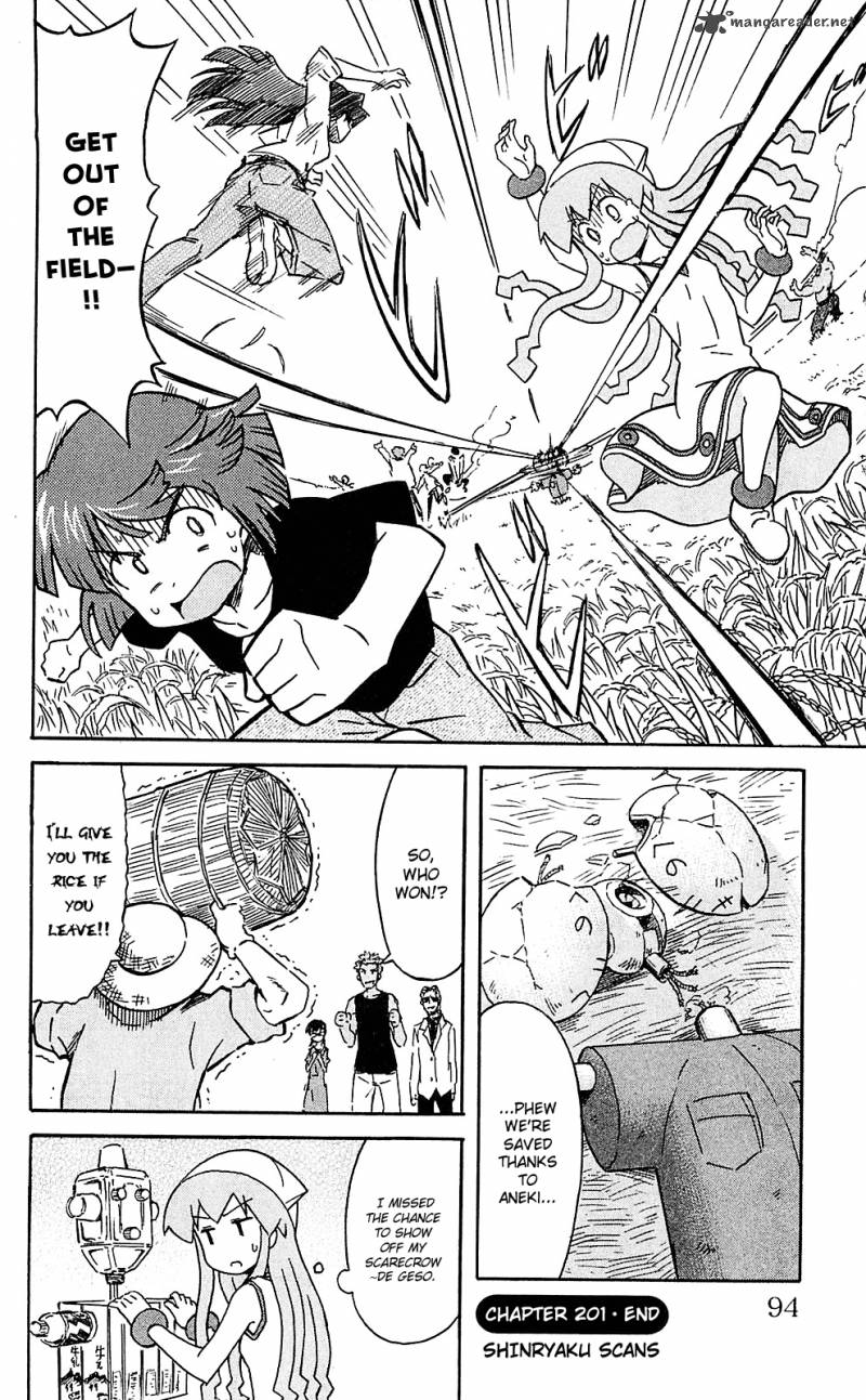 Shinryaku Ika Musume Chapter 201 Page 8