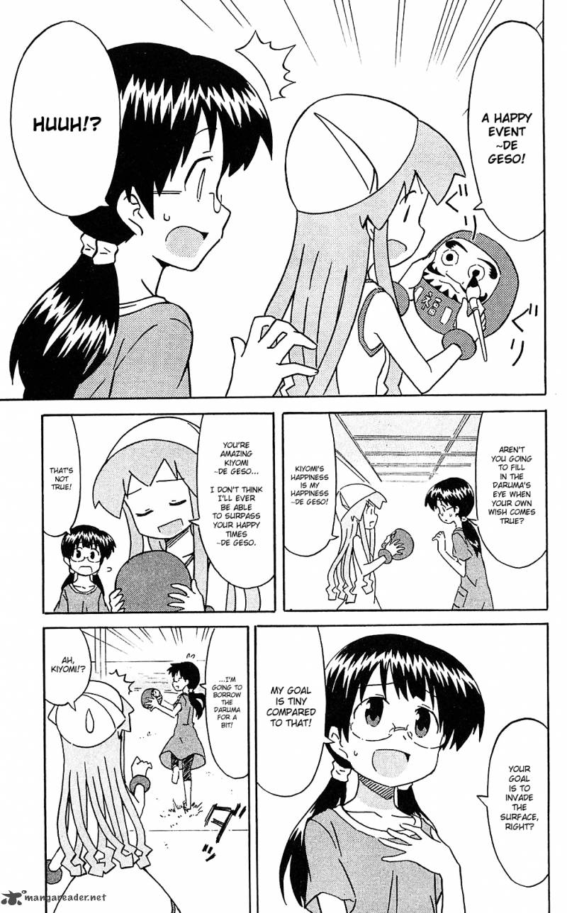 Shinryaku Ika Musume Chapter 203 Page 7