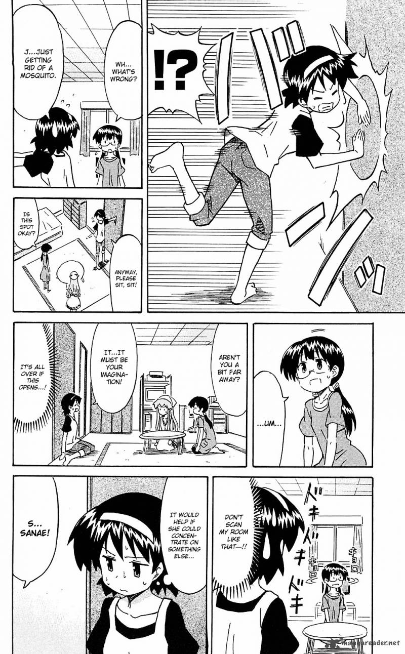Shinryaku Ika Musume Chapter 204 Page 4