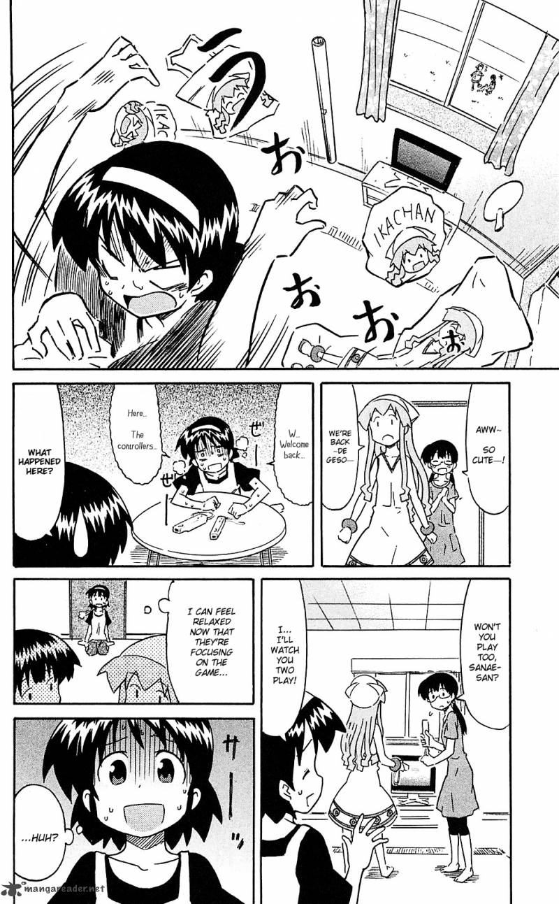 Shinryaku Ika Musume Chapter 204 Page 6