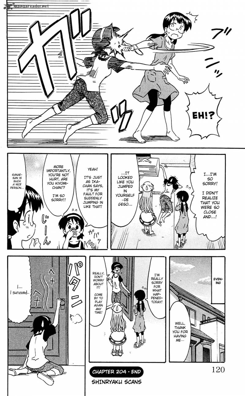 Shinryaku Ika Musume Chapter 204 Page 8
