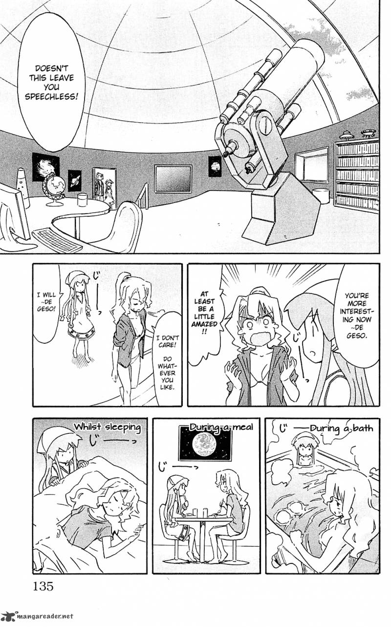 Shinryaku Ika Musume Chapter 206 Page 7