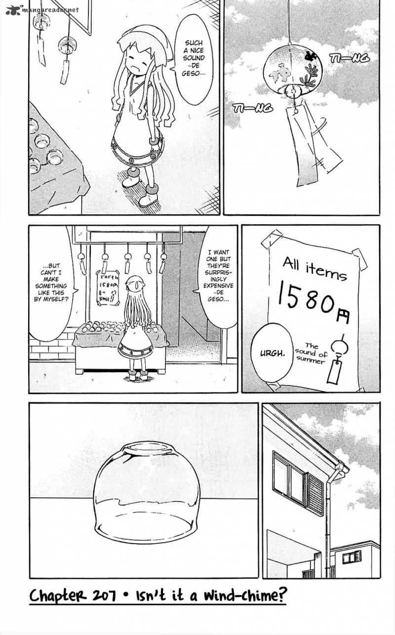 Shinryaku Ika Musume Chapter 207 Page 1