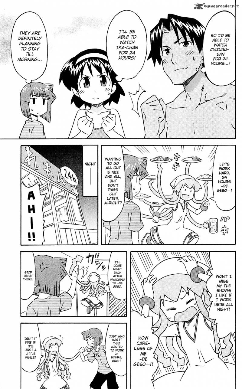Shinryaku Ika Musume Chapter 208 Page 3