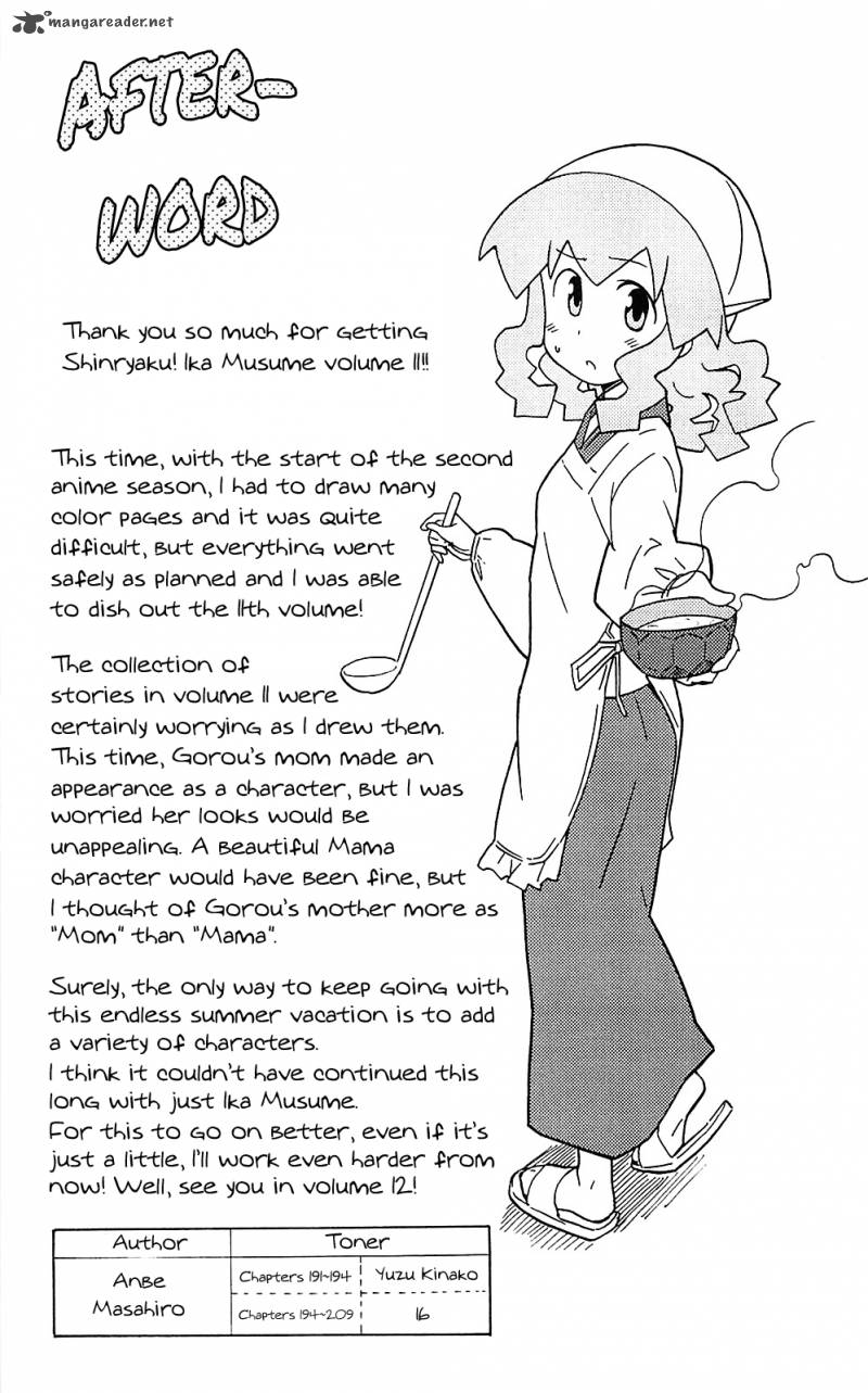 Shinryaku Ika Musume Chapter 209 Page 9
