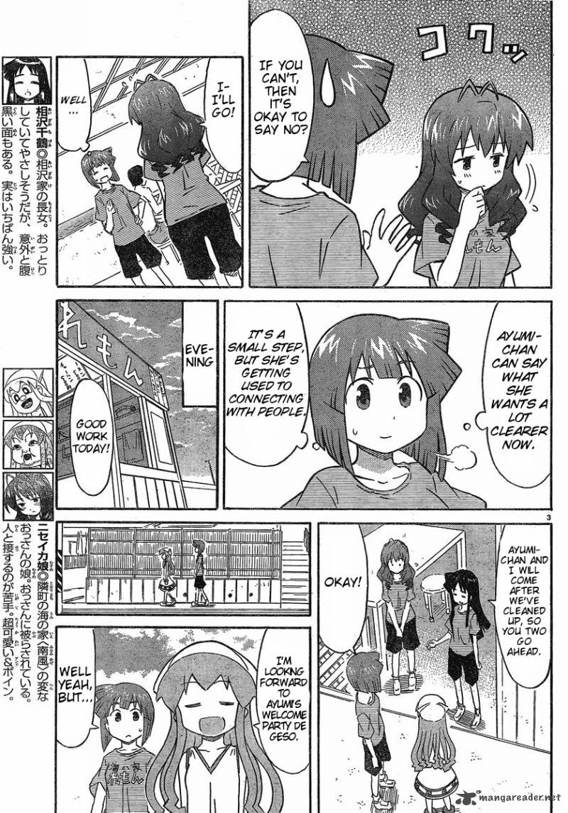 Shinryaku Ika Musume Chapter 210 Page 3