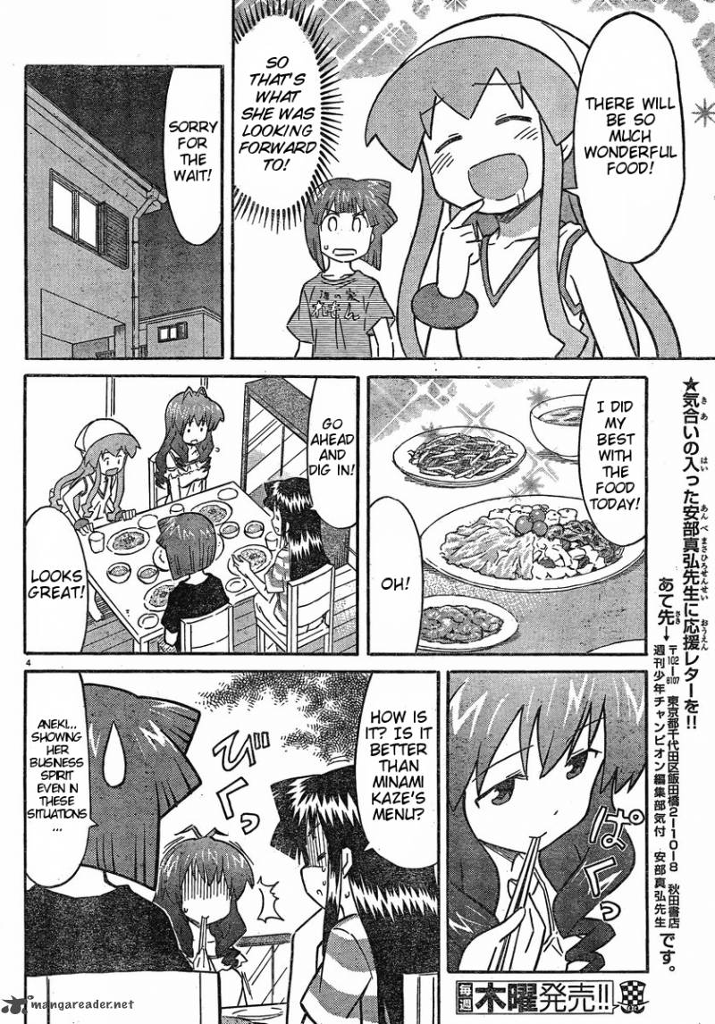 Shinryaku Ika Musume Chapter 210 Page 4