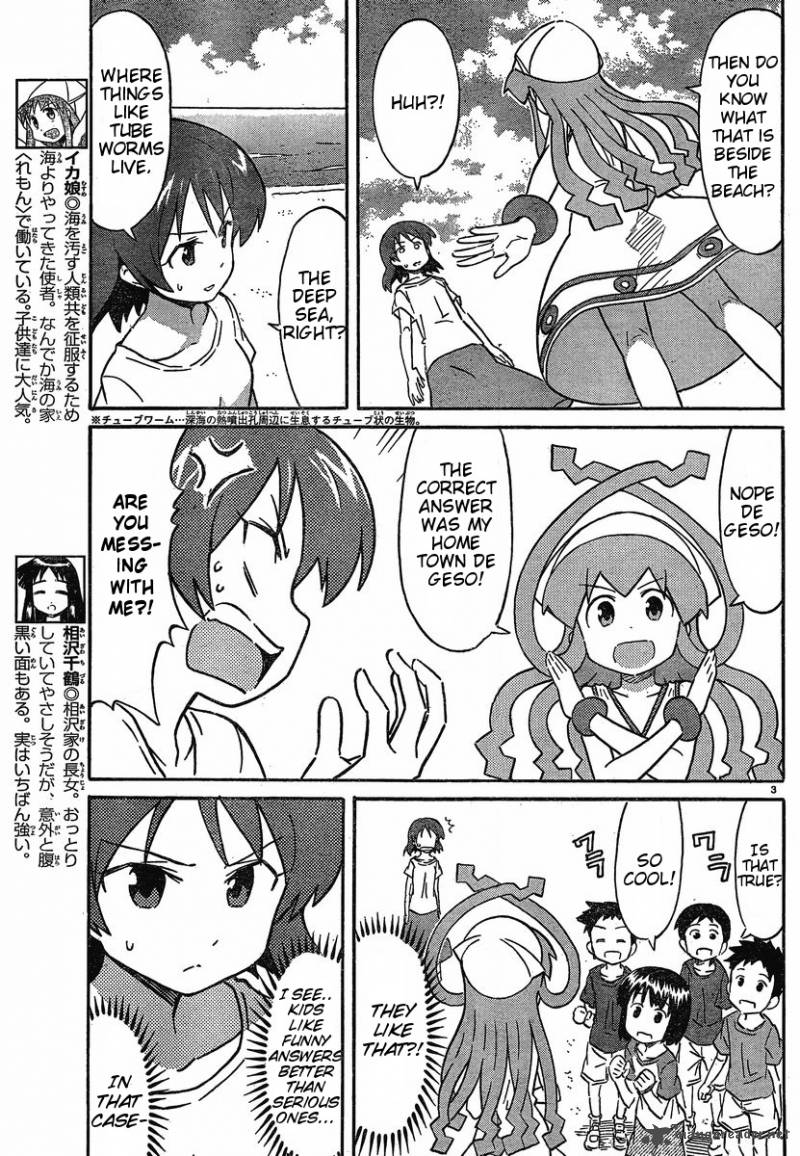 Shinryaku Ika Musume Chapter 211 Page 3