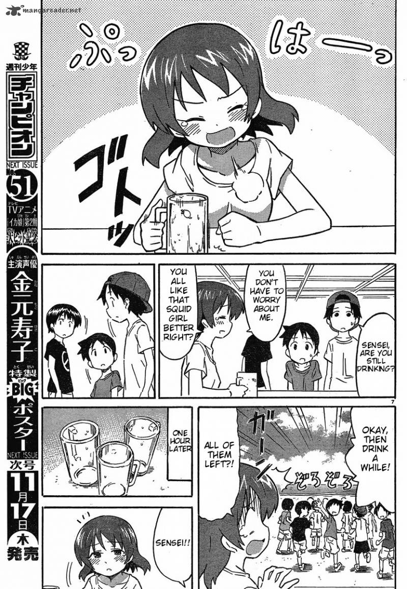 Shinryaku Ika Musume Chapter 211 Page 7