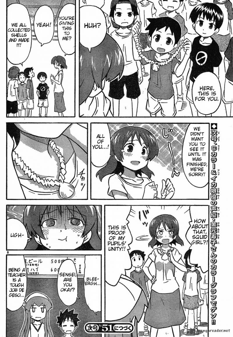 Shinryaku Ika Musume Chapter 211 Page 8