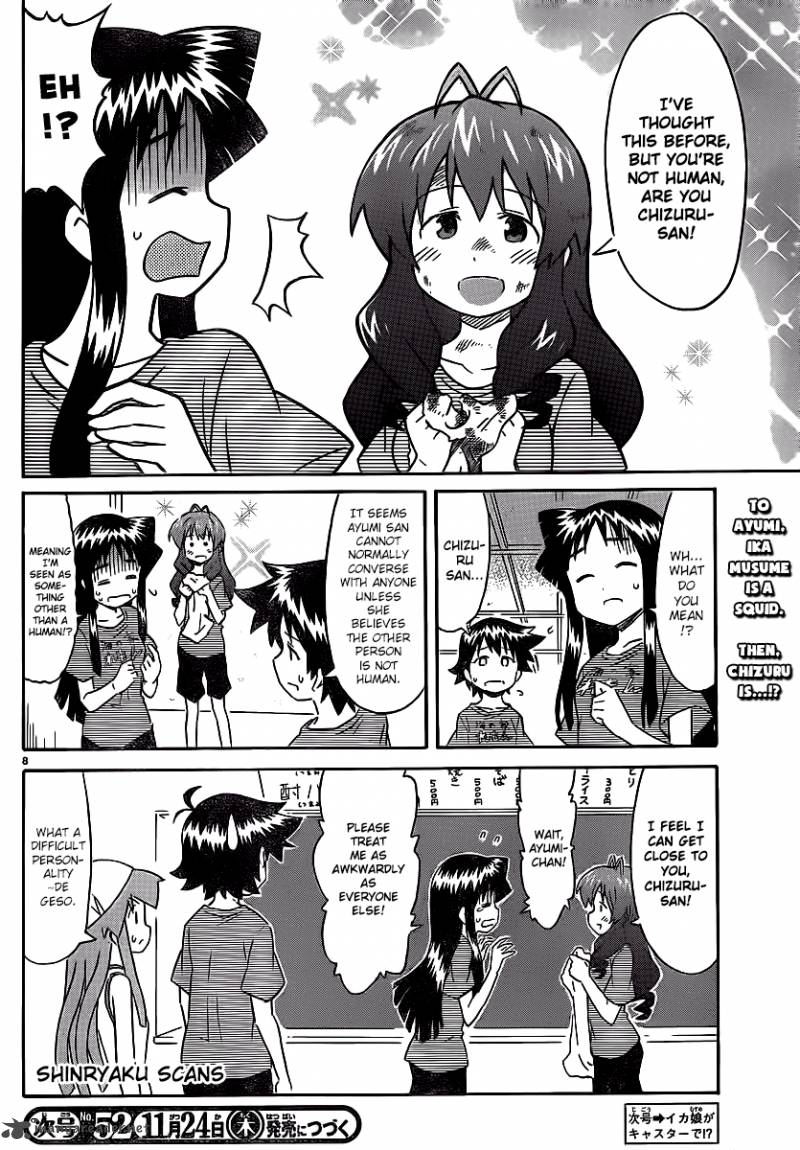 Shinryaku Ika Musume Chapter 212 Page 9
