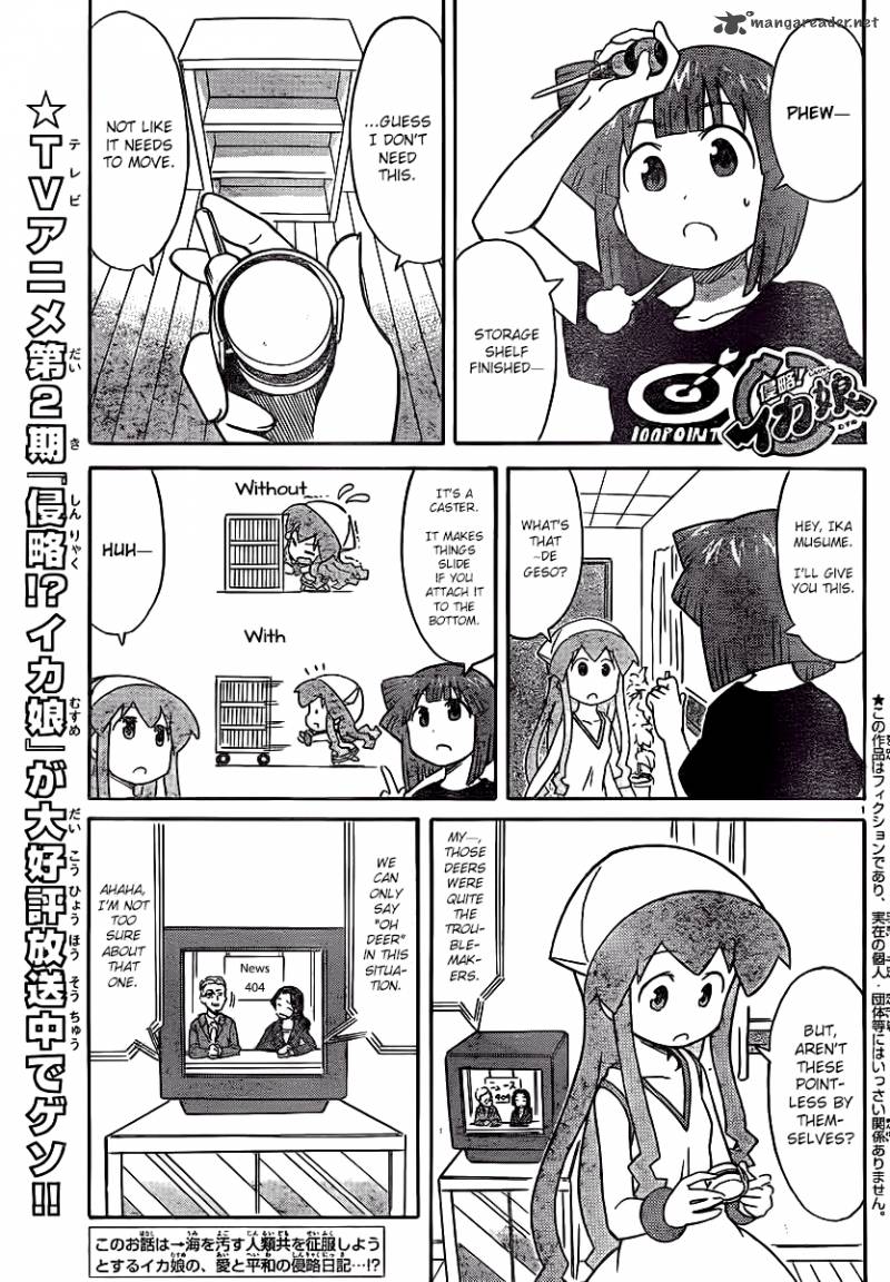 Shinryaku Ika Musume Chapter 213 Page 1