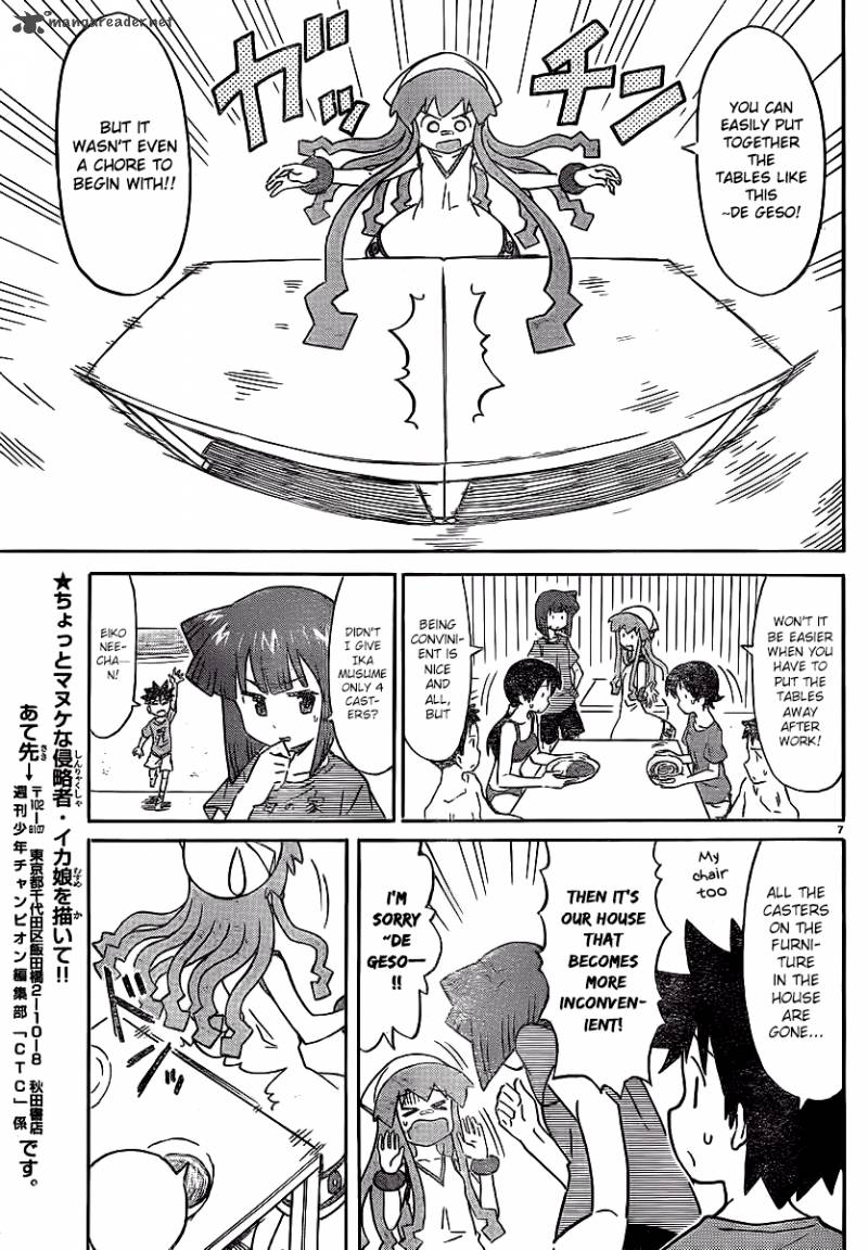 Shinryaku Ika Musume Chapter 213 Page 7