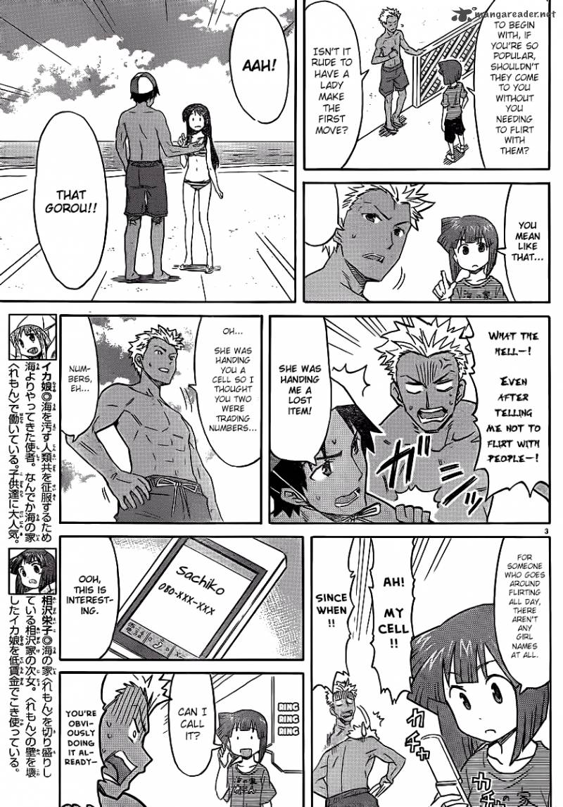 Shinryaku Ika Musume Chapter 214 Page 3