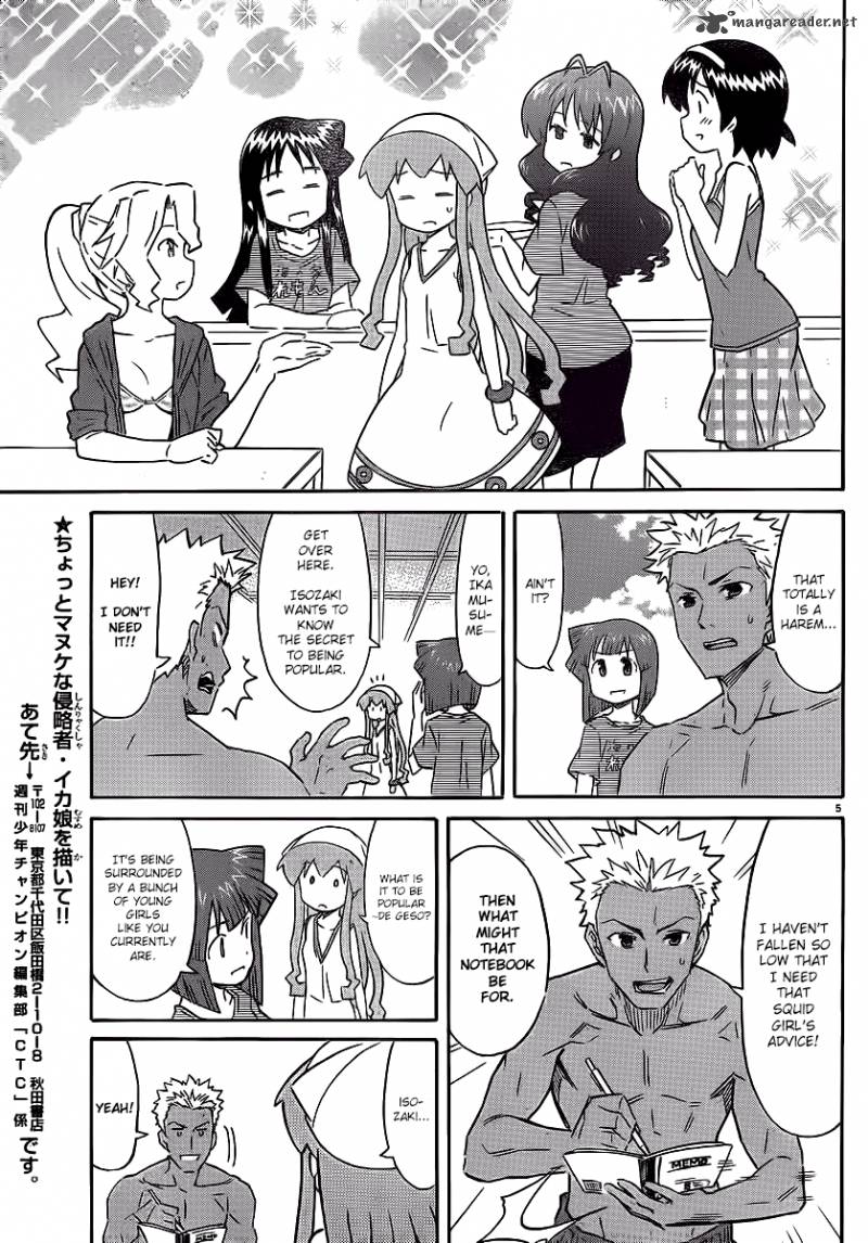 Shinryaku Ika Musume Chapter 214 Page 5