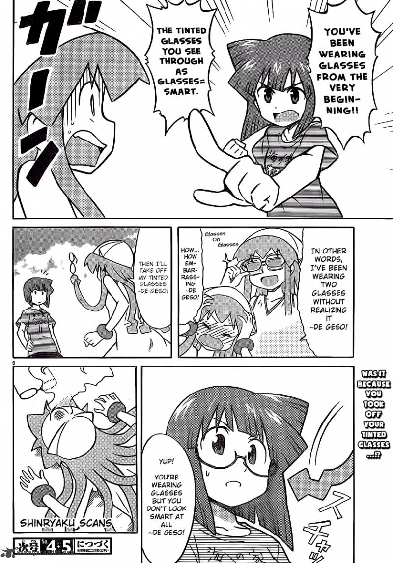 Shinryaku Ika Musume Chapter 215 Page 10