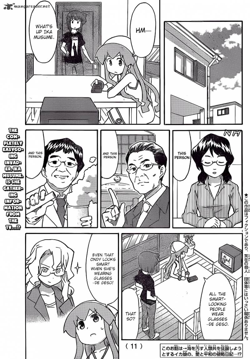 Shinryaku Ika Musume Chapter 215 Page 3