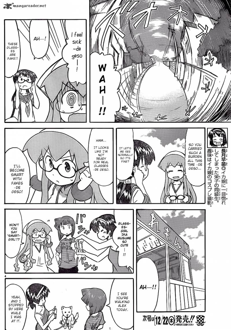 Shinryaku Ika Musume Chapter 215 Page 6