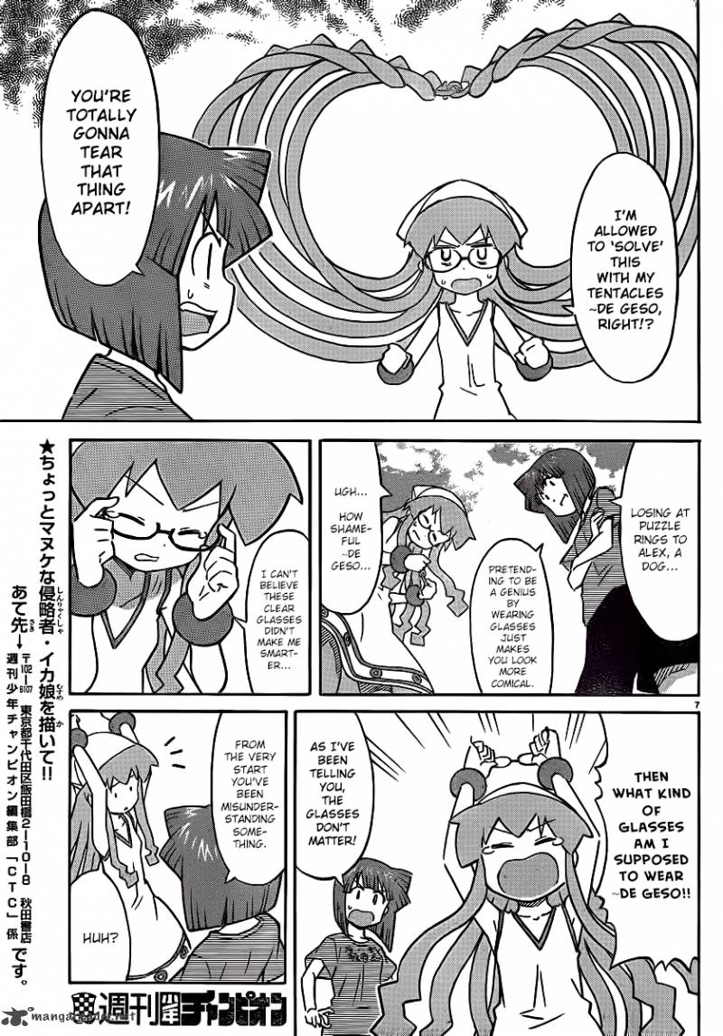 Shinryaku Ika Musume Chapter 215 Page 9