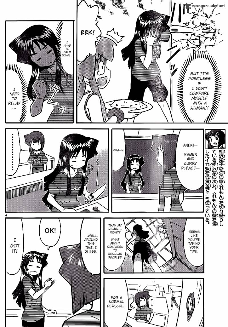 Shinryaku Ika Musume Chapter 216 Page 4