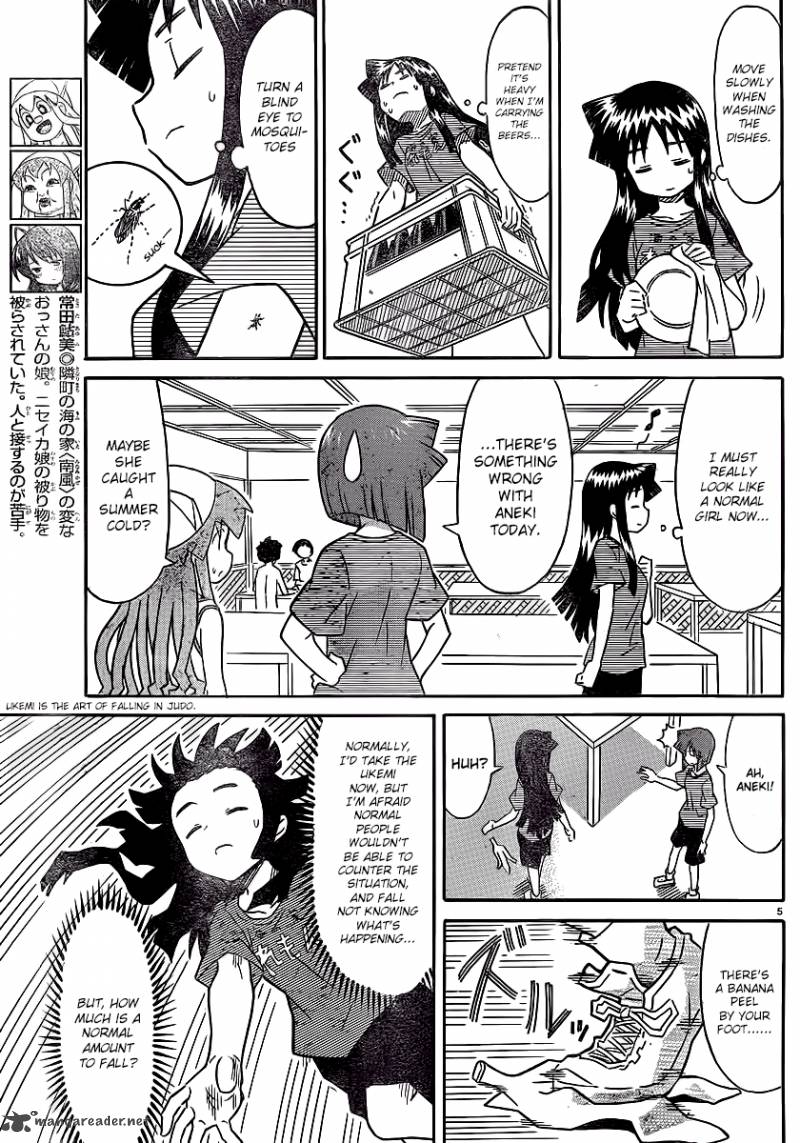 Shinryaku Ika Musume Chapter 216 Page 5