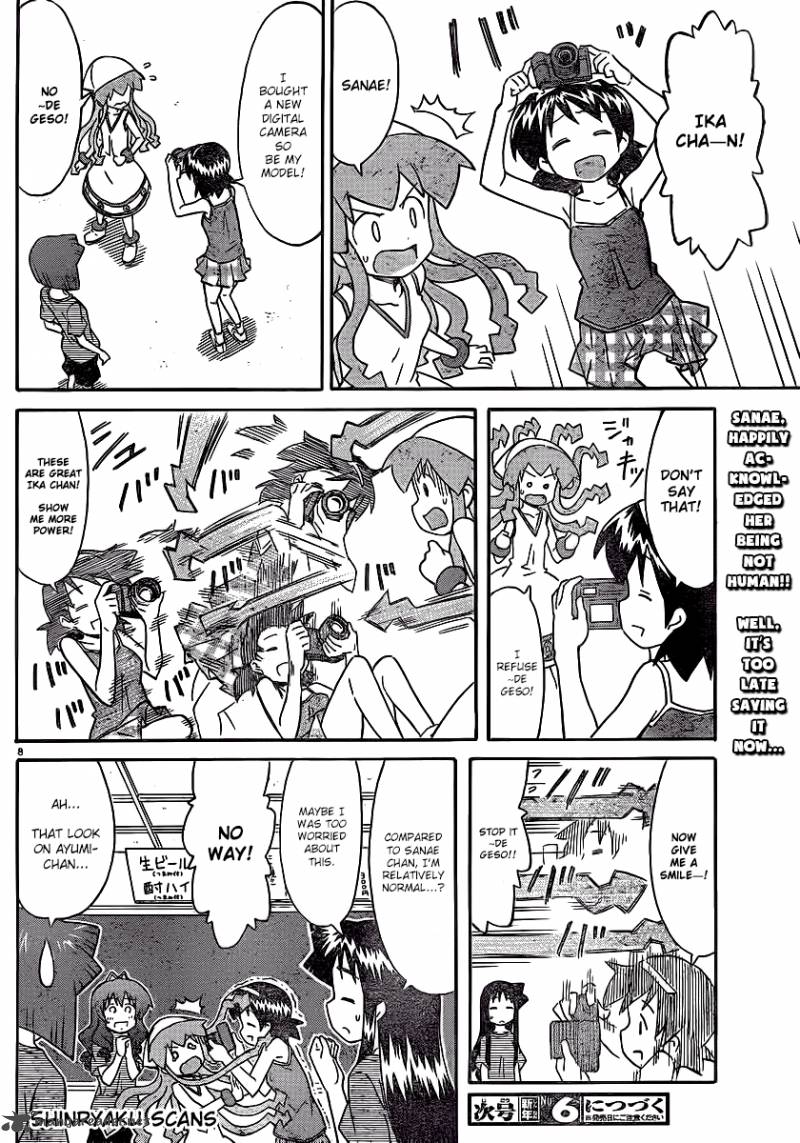 Shinryaku Ika Musume Chapter 216 Page 8