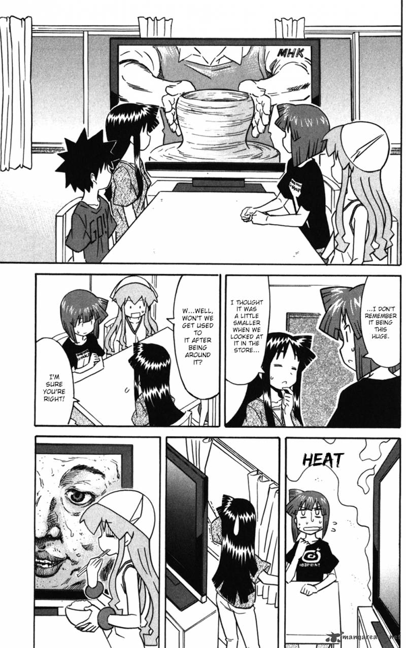 Shinryaku Ika Musume Chapter 217 Page 7