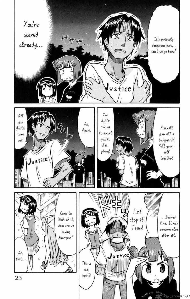 Shinryaku Ika Musume Chapter 22 Page 4