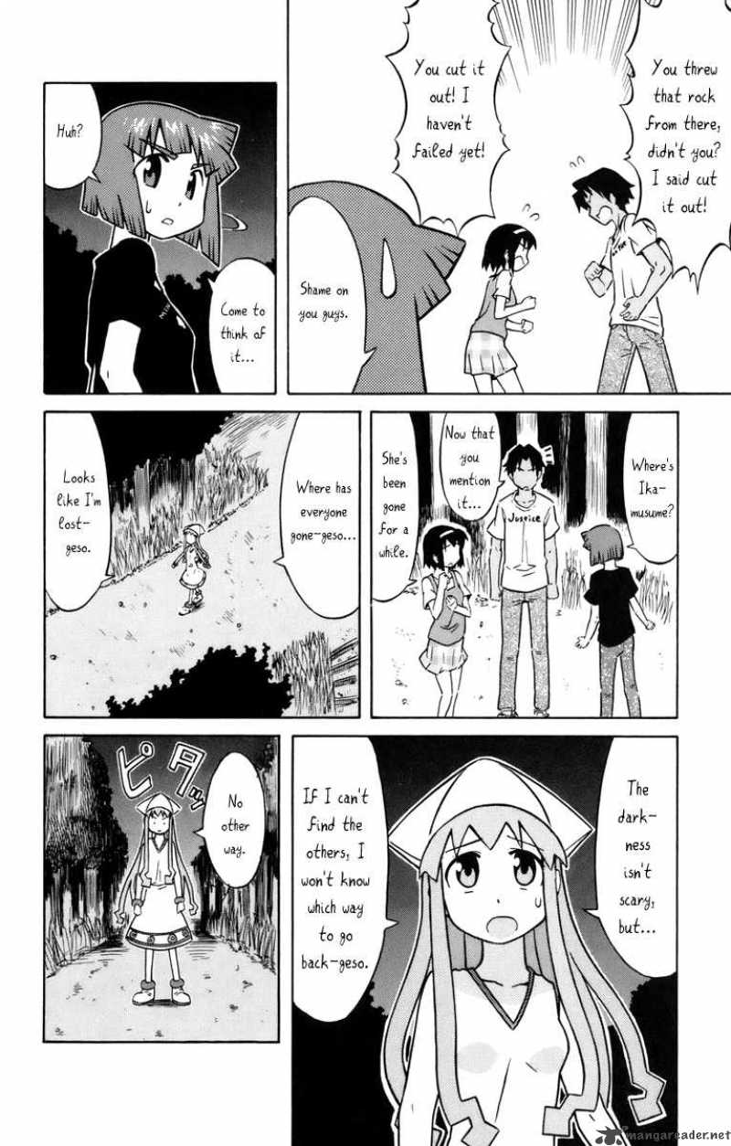 Shinryaku Ika Musume Chapter 22 Page 7