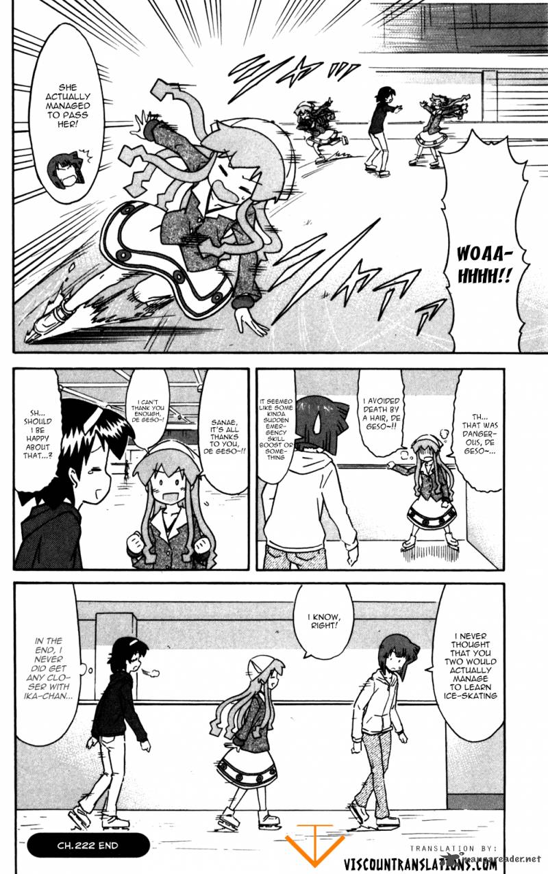 Shinryaku Ika Musume Chapter 222 Page 8