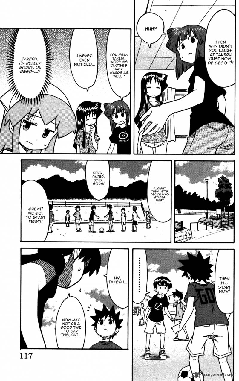 Shinryaku Ika Musume Chapter 223 Page 5