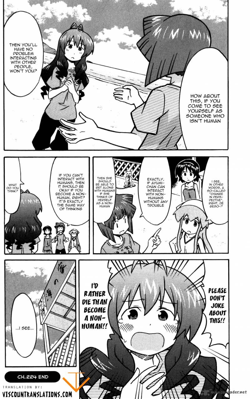 Shinryaku Ika Musume Chapter 224 Page 8